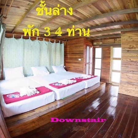 Orchid Lake House Ban Wang Khon Zewnętrze zdjęcie