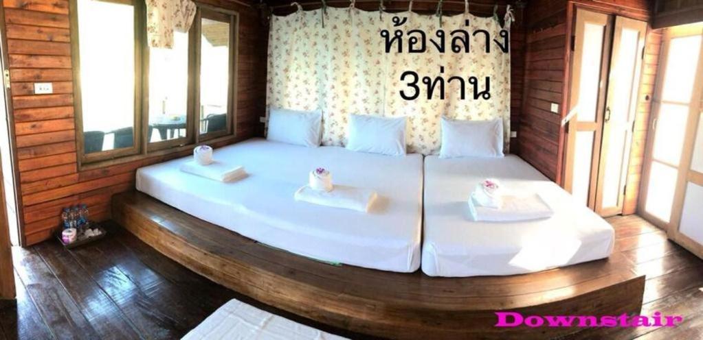 Orchid Lake House Ban Wang Khon Zewnętrze zdjęcie