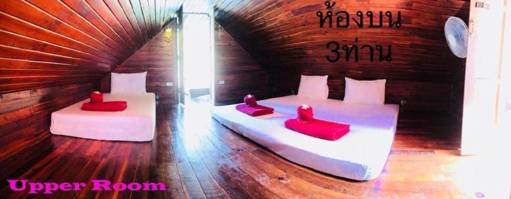 Orchid Lake House Ban Wang Khon Zewnętrze zdjęcie