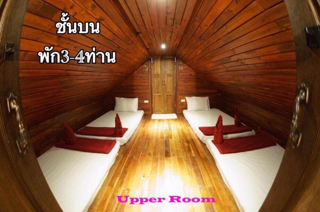 Orchid Lake House Ban Wang Khon Zewnętrze zdjęcie